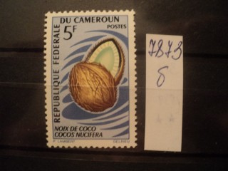 Фото марки Камерун 1967г **