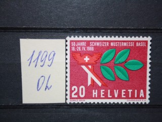 Фото марки Швейцария 1966г **