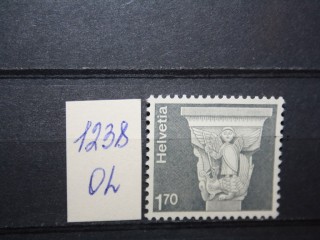 Фото марки Швейцария 1973г **
