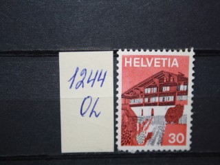 Фото марки Швейцария 1973г *
