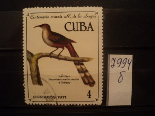 Фото марки Куба. 1971г