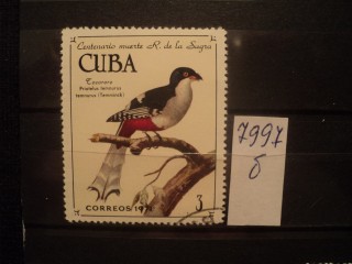 Фото марки Куба. 1971г