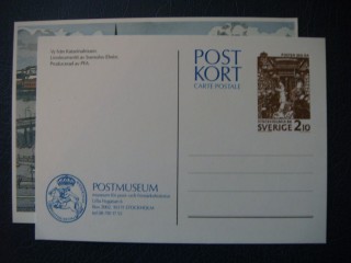 Фото марки Швеция почтовая карточка 1986г **