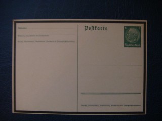 Фото марки Германия Рейх почтовая карточка 1931г **