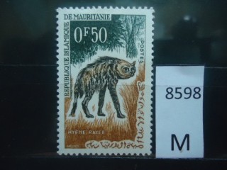 Фото марки Французская Мавритания 1963г **