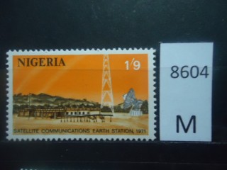Фото марки Нигерия 1971г **