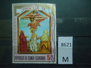 Фото марки Гвинея Экваториальная 1974г