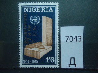 Фото марки Нигерия 1970г **