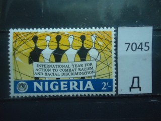 Фото марки Нигерия 1971г **