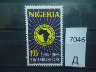 Фото марки Нигерия 1969г **