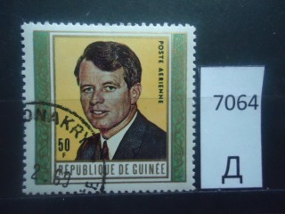 Фото марки Французская Гвинея 1968г