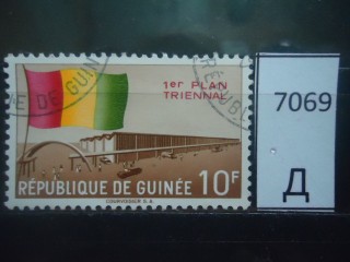 Фото марки Французская Гвинея 1961г