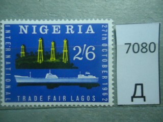 Фото марки Нигерия 1962г **