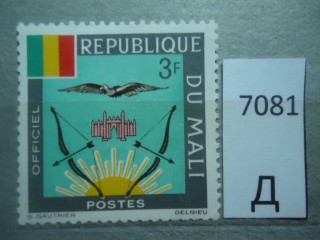 Фото марки Мали 1964г *