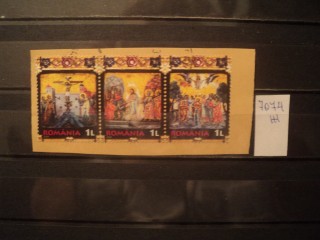 Фото марки Румыния. Вырезка из конверта