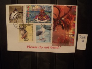 Фото марки Гонг Конг. Вырезка из конверта