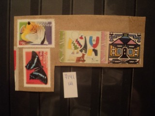 Фото марки Южная Африка. Вырезка из конверта