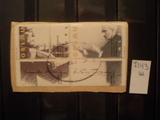 Фото марки Израиль. Вырезка из конверта