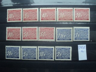Фото марки Германская оккупация Чехословакии серия **