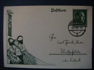 Фото марки Германия Рейх почтовая карточка 1938г **
