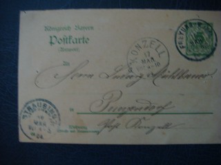 Фото марки Германия Рейх почтовая карточка 1904г **