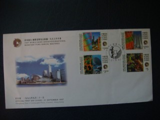 Фото марки Гонг Конг-Китай конверт 1997г