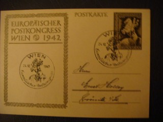 Фото марки Германия Рейх почтовая карточка 1942г **
