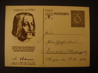 Фото марки Германия Рейх почтовая карточка 1940г **