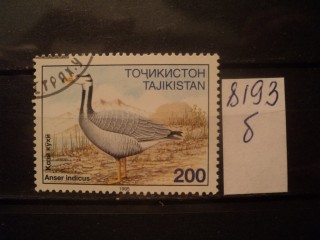 Фото марки Таджикистан