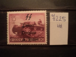 Фото марки Германия Рейх. Региональная почта танковой дивизии 