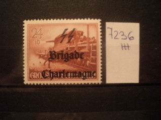 Фото марки Германия Рейх. Региональная почта бригады СС 