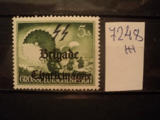 Фото марки Германия Рейх. Региональная почта бригады СС 