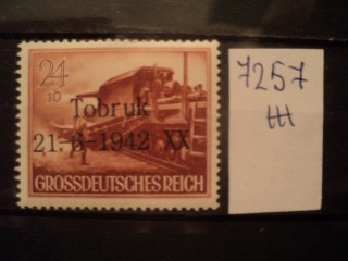 Фото марки Германия Рейх. Региональная почта дивизий Роммеля 1944г **
