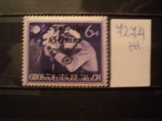 Фото марки Германия Рейх. Региональная почта 1944г **