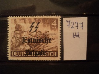 Фото марки Германия Рейх. Региональная почта Эстонской бригады СС 1943г **