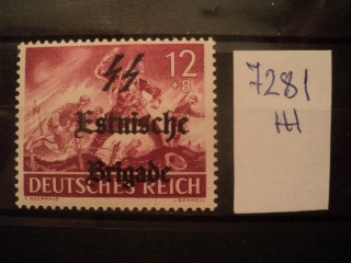 Фото марки Германия Рейх. Региональная почта Эстонской бригады СС 1943г **