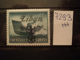 Фото марки Германия Рейх. Региональная почта гарнизона Либау 1944г **