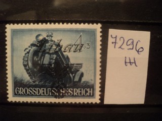 Фото марки Германия Рейх. Региональная почта гарнизона Либау 1944г **