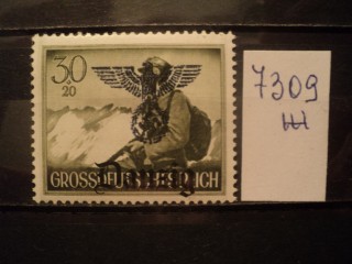 Фото марки Германия Рейх. Региональная почта гарнизона Данцига 1944г **