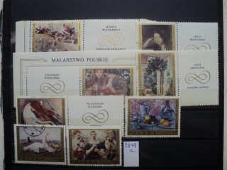 Фото марки Польша серия