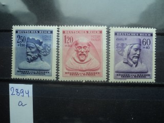 Фото марки Германская оккупация Чехословакии серия **
