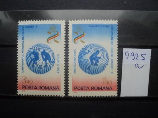 Фото марки Румыния серия **