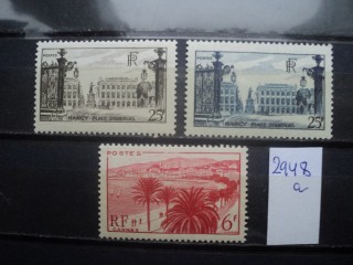 Фото марки Франция 1947-48гг **