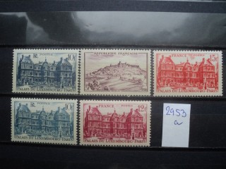 Фото марки Франция 1946-48гг *