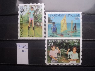 Фото марки Франц. Полинезия серия **