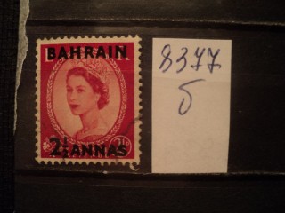 Фото марки Брит. Бахрейн