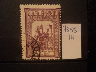 Фото марки Румыния. 1906г