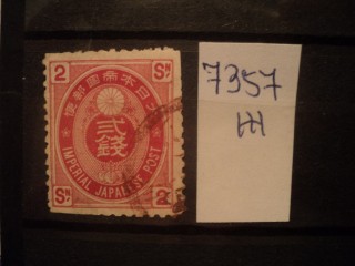 Фото марки Япония. 1883г