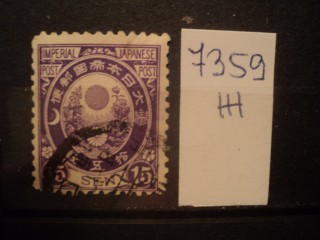 Фото марки Япония. 1888г