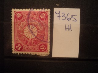 Фото марки Япония. 1906г